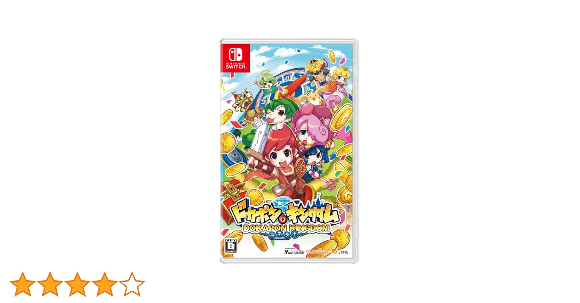 任天堂スイッチソフトドカポンキングダムコネクト⭐️スゴロク（動作確認⭕️） 任天堂スイッチソフトドカポンキングダムコネクト⭐️スゴロク